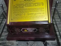 -清西陵