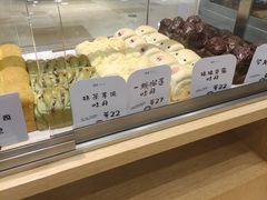 -司乎·日式鲜吐司(EFC欧美广场店)