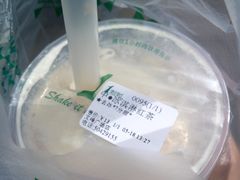 -1点点(文峰广场店)