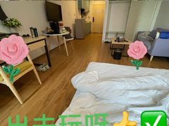 -斯维登酒店公寓(苏州寒山寺店)