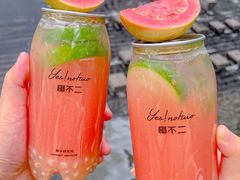 -椰不二(成都来福士广场店)