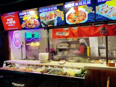 -福苗小骆驼烧烤(莲湖路店)