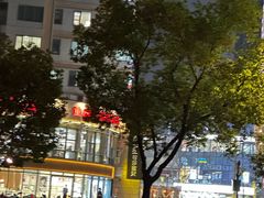 -宝龙城(杭州滨江店)