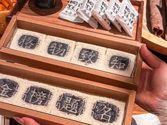 -同庆楼(滨湖万达广场店)