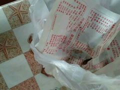 -闫家炸鸡架(五爱总店)