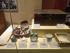 -嘉峪关城市博物馆