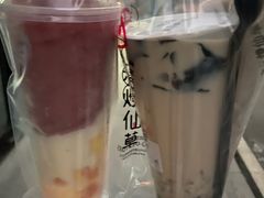 -书亦烧仙草(汇智中心概念店)
