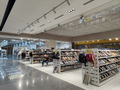 -BIGOFFS 超级折扣(仁恒伊势丹店)