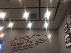 -客临百思德·东北特色馆(龙湖时代天街店)