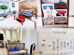 -名表维修服务中心(信兴广场地王大厦店)