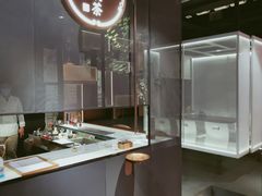 -飛鳥製茶