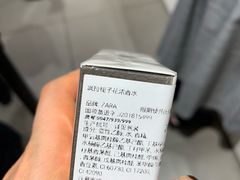 -ZARA(大悦城店)