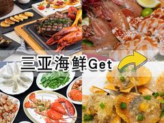 -海棠湾