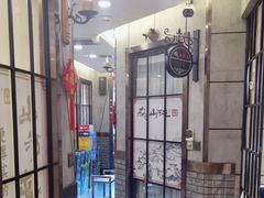 -山河屯铁锅炖鲜鹅·东北菜(开发区一店)
