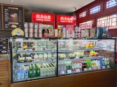 -故宫餐厅(景运门店)