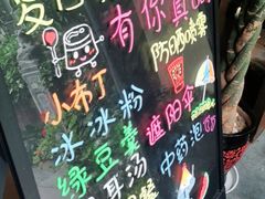 -泸州唯逸酒店(大山坪警察学院店)