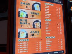 -南楼煎饼(南楼总店)