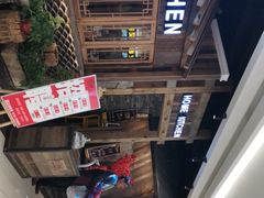 -我家小馆(悦活荟店)