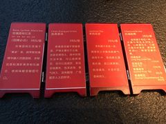 -蝴蝶里·粤菜·点心(滨江龙湖店)
