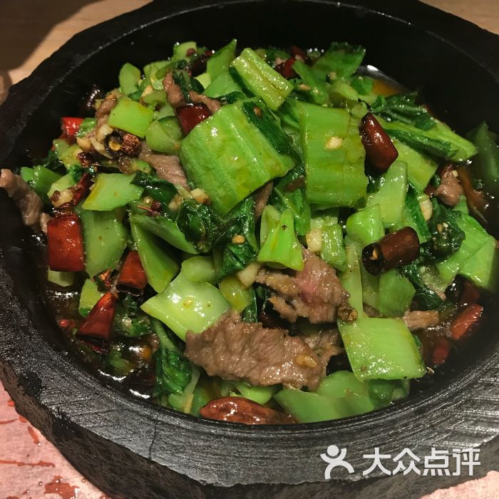 苗厨·遇东岚(解放碑wfc店)招牌青菜牛肉图片 第46张