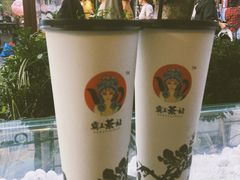 -霸王茶姬(南强街店)
