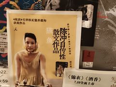-1200读书自习室(体育东店)