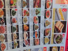 -李记搅团•非遗陕菜(三桥店)
