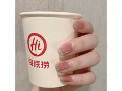 -海底捞火锅(顺义华联店)
