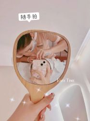 -伊丽汇