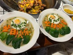 -姚稷大铁锅(龙之梦店)