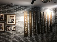 -大龙燚火锅(五一广场店)