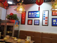 -蛙麻蛙辣炭火蛙锅(南环大街店)