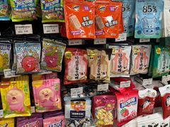 -AEON永旺超市(天津津南店)