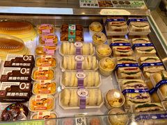 -法诗甜蛋糕店(皇姑大润发店)