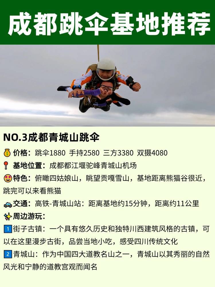 https://qcloud.dpfile.com/pc/NGKm3uLqaeVNeo6gBdsqIic0zWdLq8gtWOdkfW1P6OZ9VmaUI3Rb5Uvj6kJNMMCrY0q73sB2DyQcgmKUxZFQtw.jpg