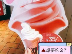 -肯德基(鲁迅路店)