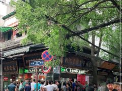 -刘纪孝腊牛羊肉(北广济街店)