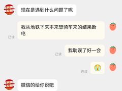 -苏州苏城医院·综合医院