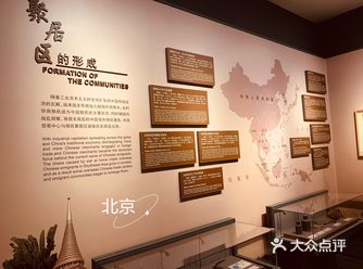相约几位好友在周边午餐，未料好友们前置会议时间延迟