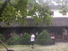 -大慈岩风景区
