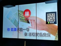 -欢乐迪KTV(观音桥未来国际店)