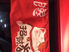 -馋火炉鱼(新世界百货望京店)