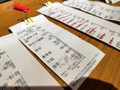 账单-浙C老邻舍(西城海错店)
