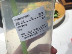 -鲜果时间·果蔬茶(赛格负二层店)