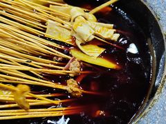 -冒椒火辣(太古里店)