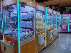 -爱玩嘉年华(合川财富广场店)