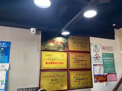 -美味斋(西北街店)