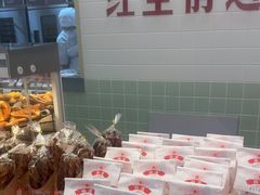 -红星前进面包牛奶公司(君太店)