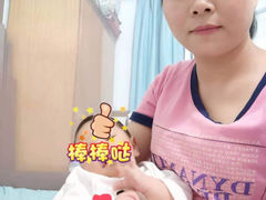 -臻爱住家月嫂育儿嫂(万达店)