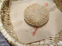 -魁盛居百年鲁菜馆(县西巷店)